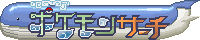 pokemon search